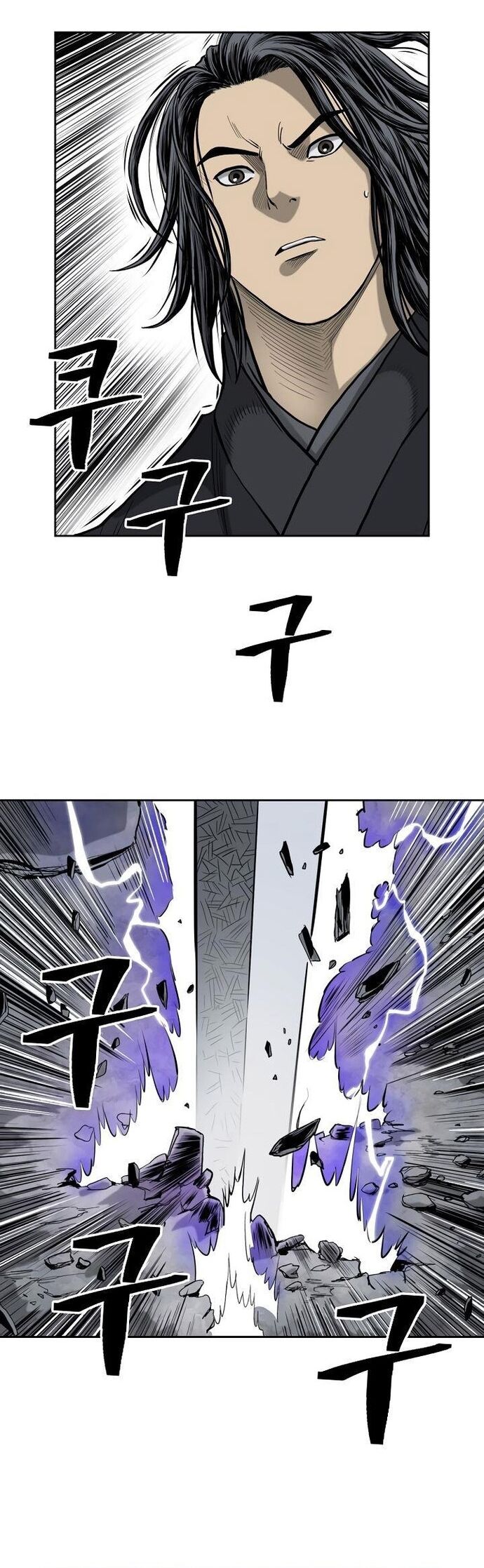 Huyền Thoại Vô Song Chiến Thần Chap 52 - Next Chap 53