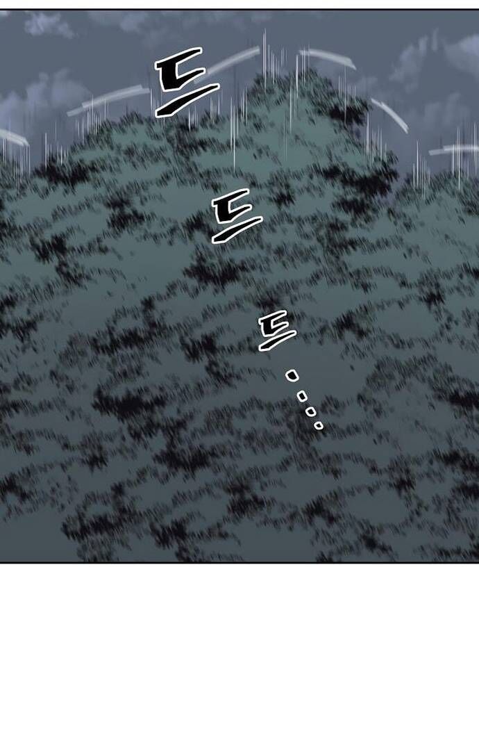 Huyền Thoại Vô Song Chiến Thần Chap 58 - Next Chap 59