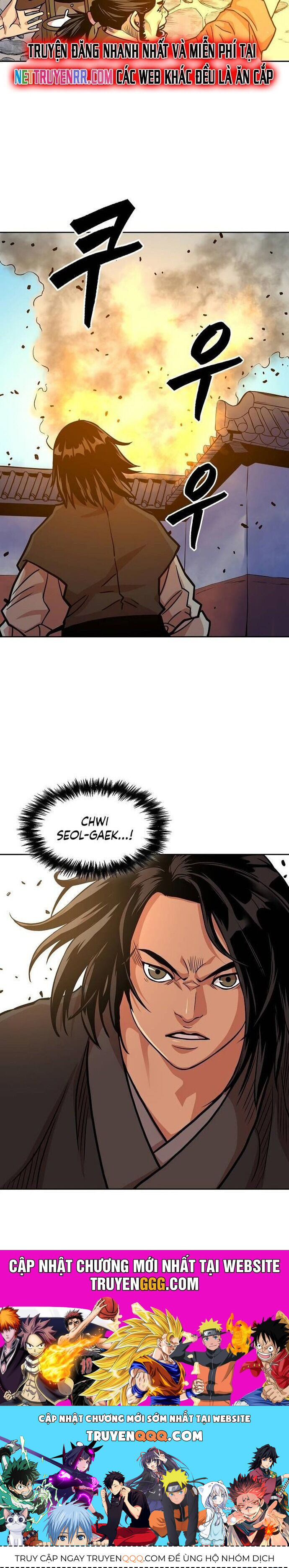 Huyền Thoại Vô Song Chiến Thần Chap 96 - Next Chap 97