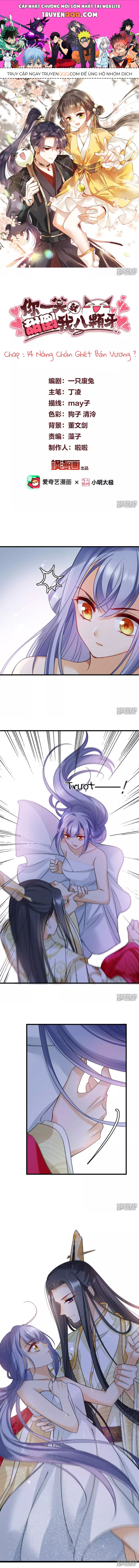 Nụ Cười Của Nàng Ngọt Làm Gãy 8 Cái Răng Của Ta Chap 14 - Next Chap 15