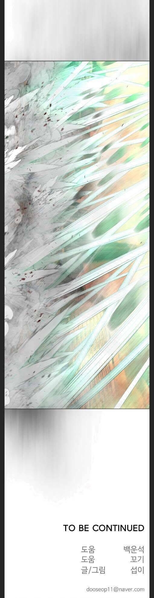 Kỷ Nguyên Siêu Anh Hùng Chap 123 - Next Chap 124