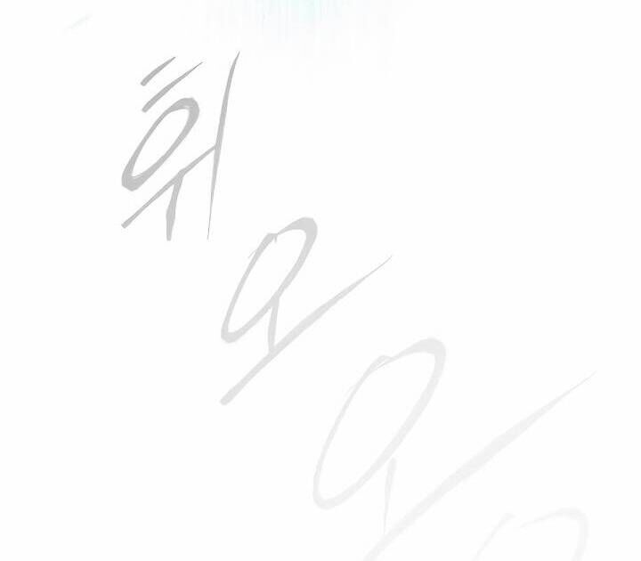 Kỷ Nguyên Siêu Anh Hùng Chap 179 - Next Chap 180