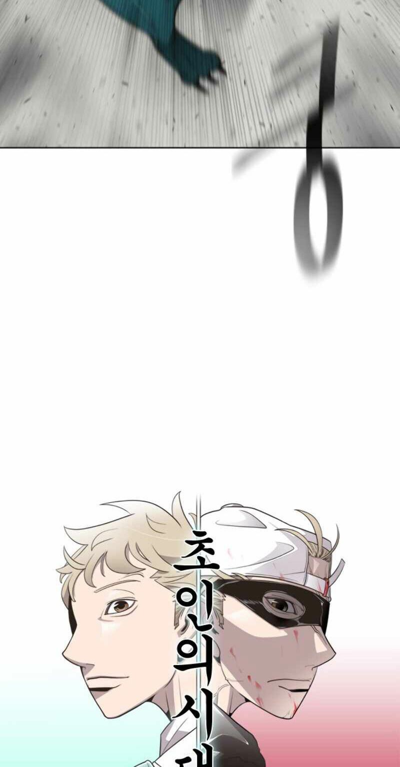 Kỷ Nguyên Siêu Anh Hùng Chap 21 - Next Chap 22