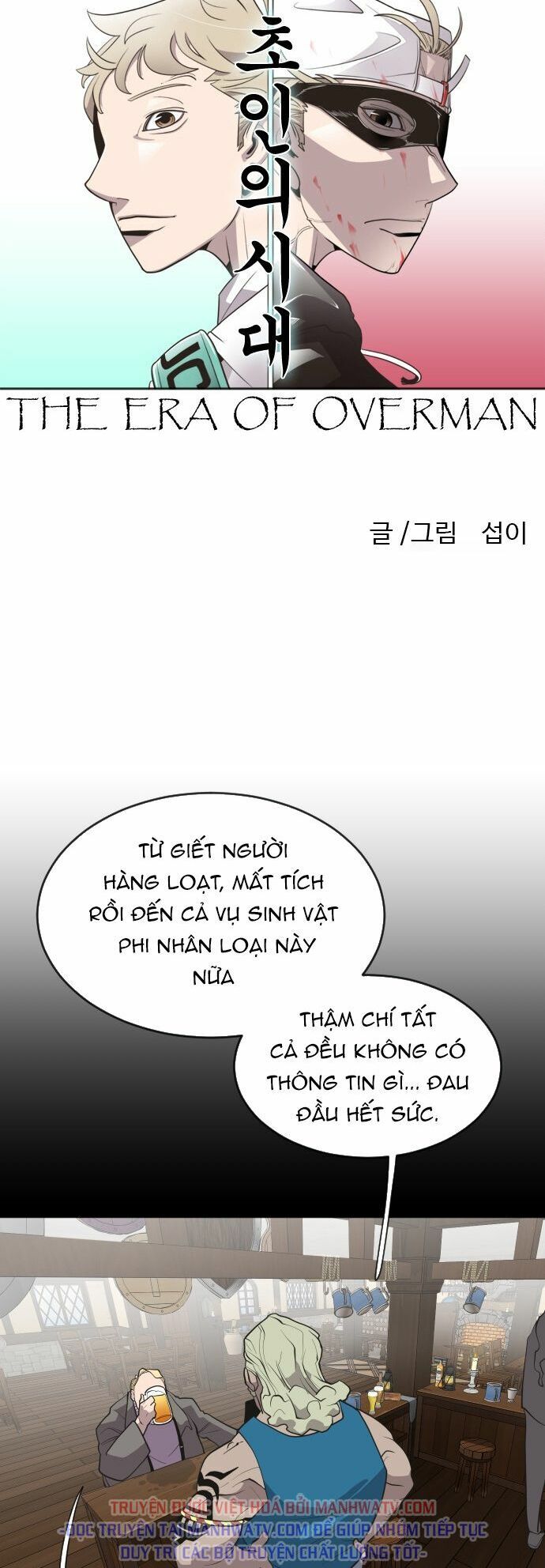 Kỷ Nguyên Siêu Anh Hùng Chap 45 - Next Chap 46