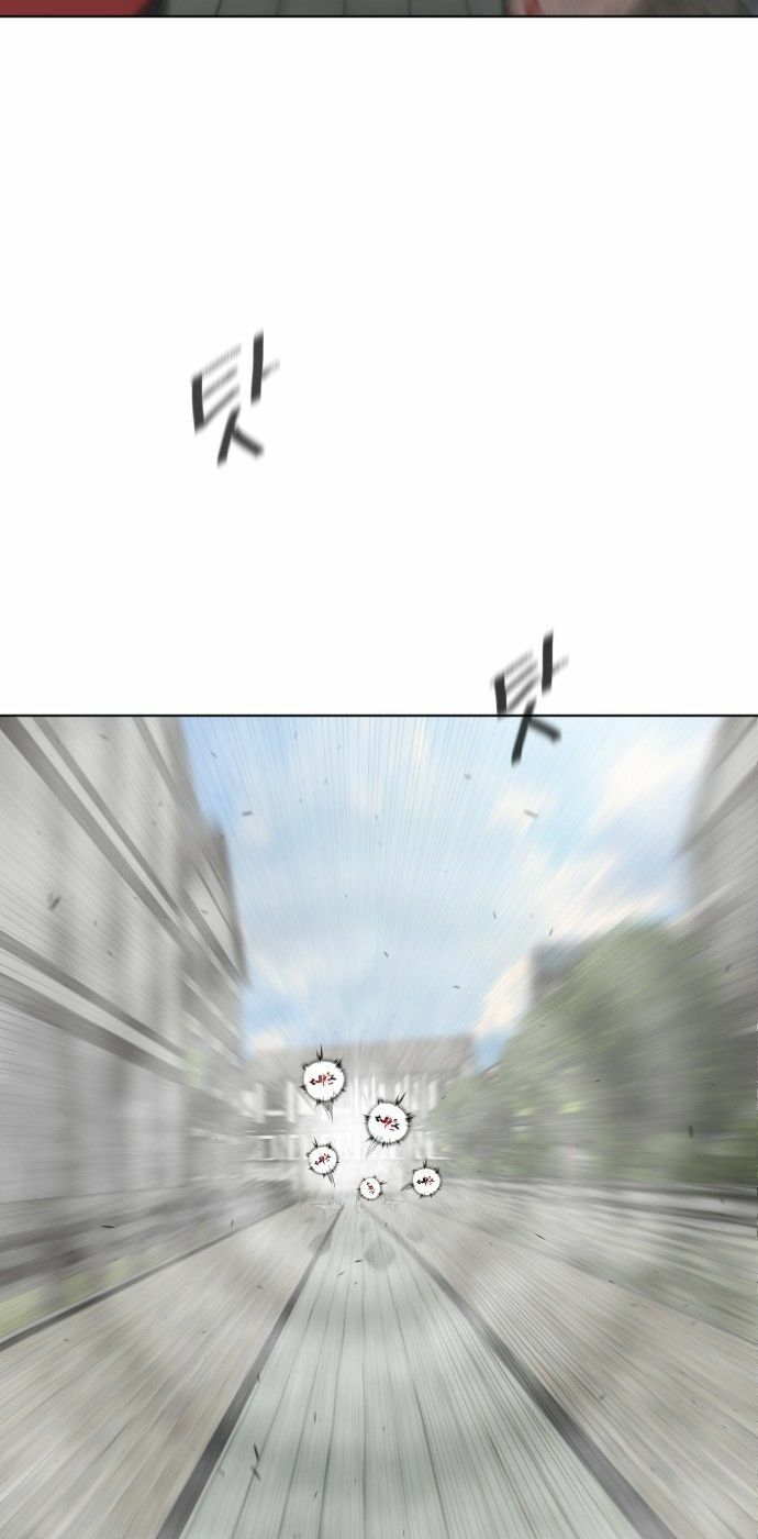 Kỷ Nguyên Siêu Anh Hùng Chap 52 - Next Chap 53