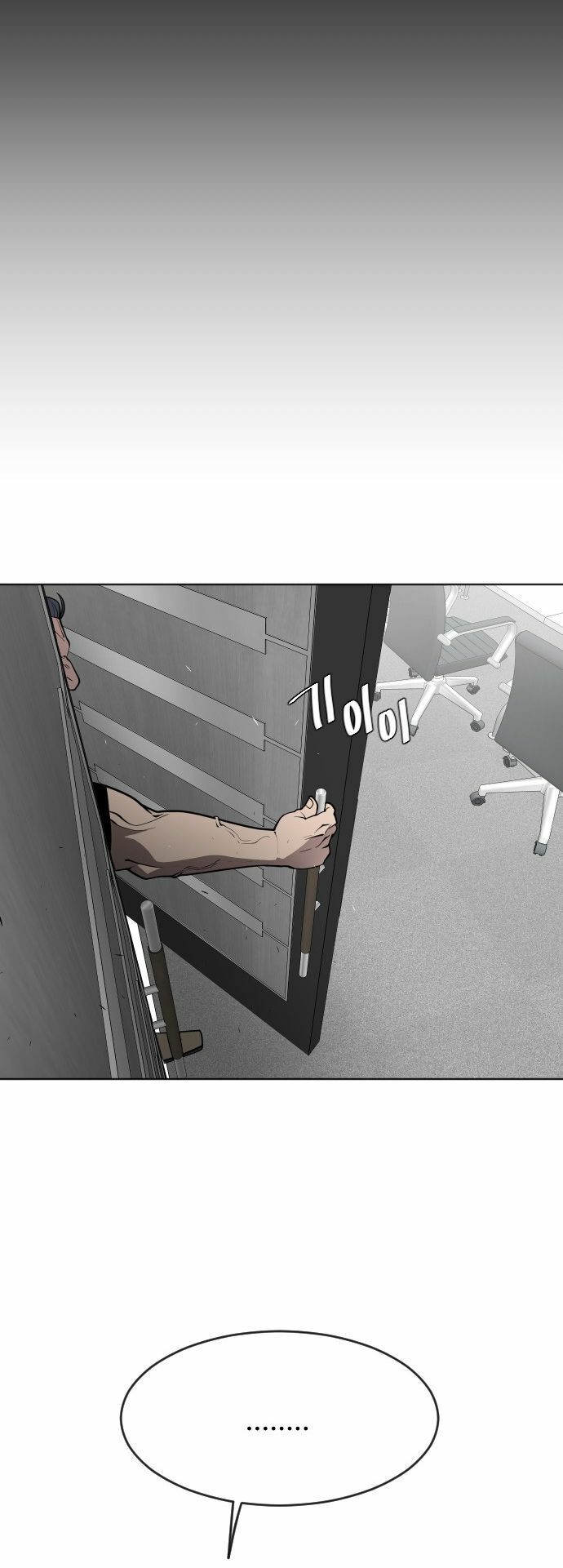 Kỷ Nguyên Siêu Anh Hùng Chap 56 - Next Chap 57