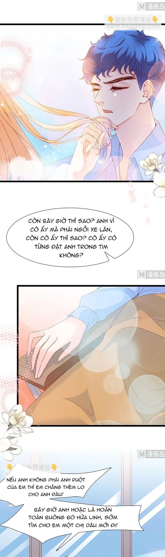 Chu Tiên Sinh, Ép Cưới Phạm Pháp Đó Chap 116 - Next Chap 117