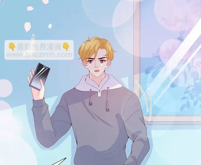 Chu Tiên Sinh, Ép Cưới Phạm Pháp Đó Chap 119 - Next Chap 120