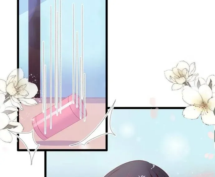 Chu Tiên Sinh, Ép Cưới Phạm Pháp Đó Chap 119 - Next Chap 120