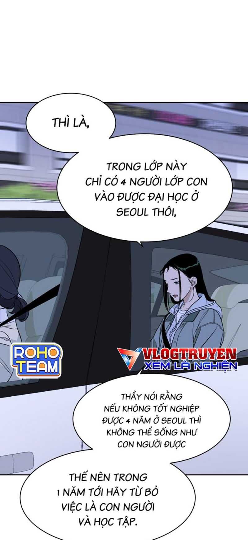 Cơ Quan Tự Hủy Chap 2 - Next Chap 3