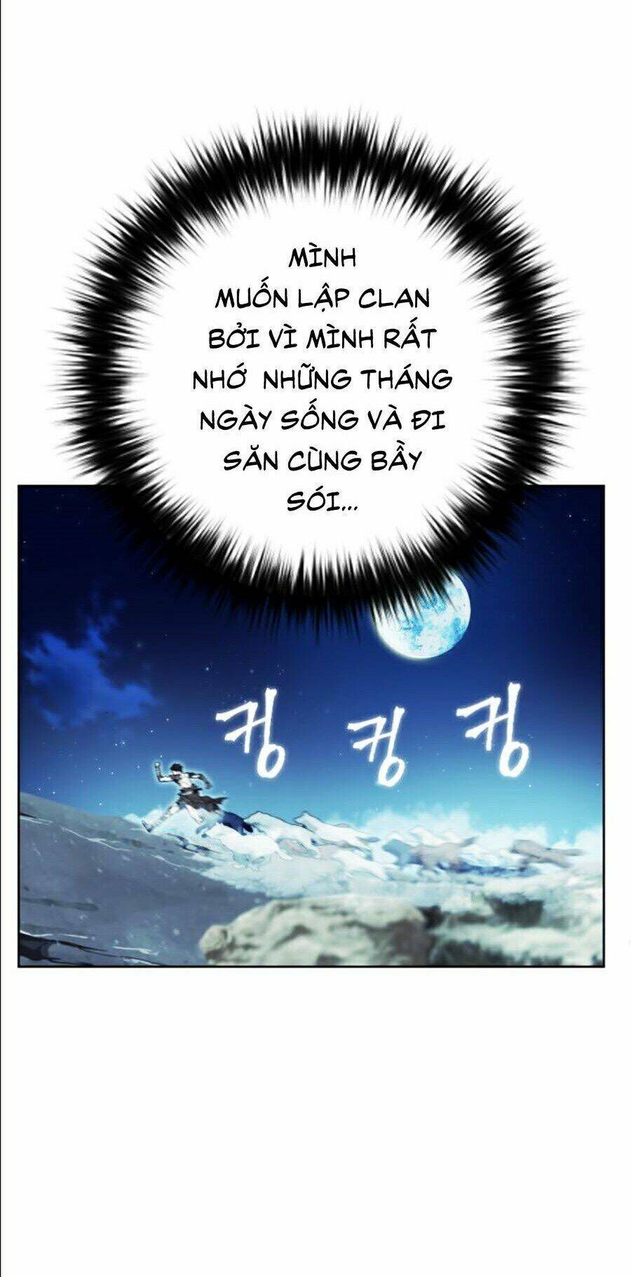 Druid Tại Ga Seoul - Người Hóa Thú Chap 17 - Next Chap 18