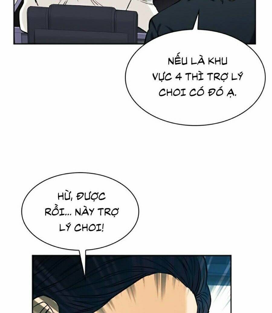 Druid Tại Ga Seoul - Người Hóa Thú Chap 20 - Next Chap 21