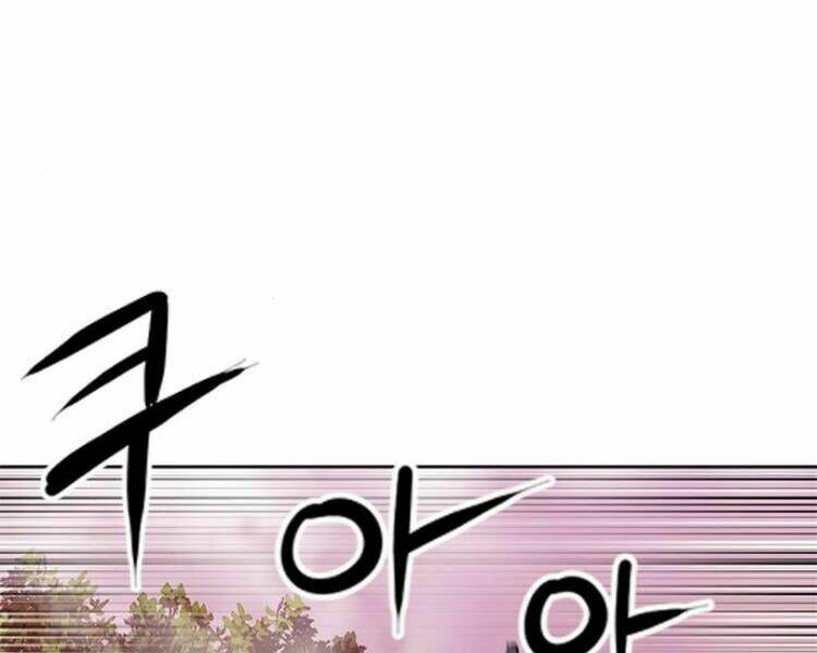 Druid Tại Ga Seoul - Người Hóa Thú Chap 26 - Next Chap 27