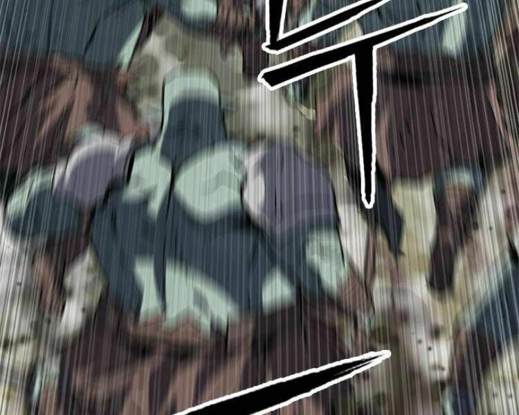 Druid Tại Ga Seoul - Người Hóa Thú Chap 27 - Next Chap 28