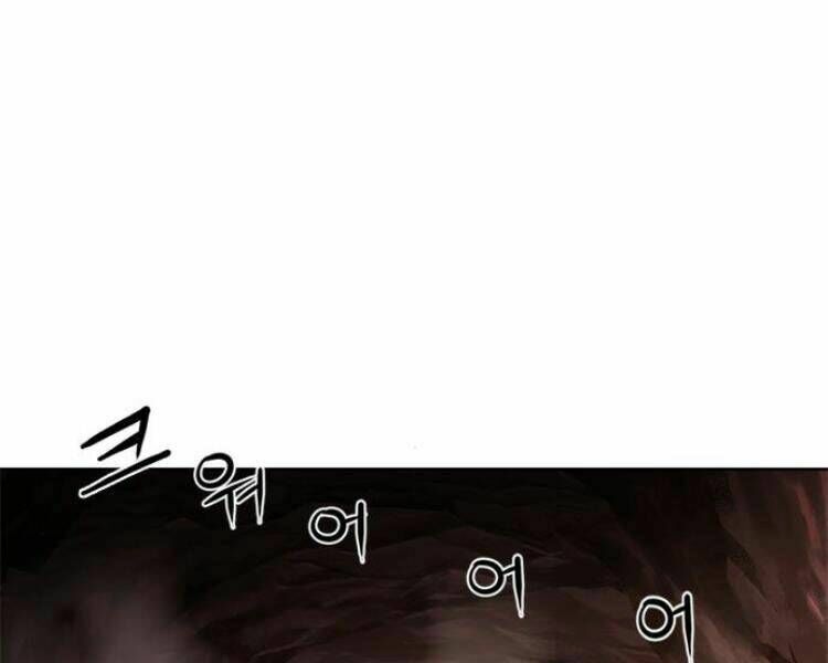 Druid Tại Ga Seoul - Người Hóa Thú Chap 27 - Next Chap 28