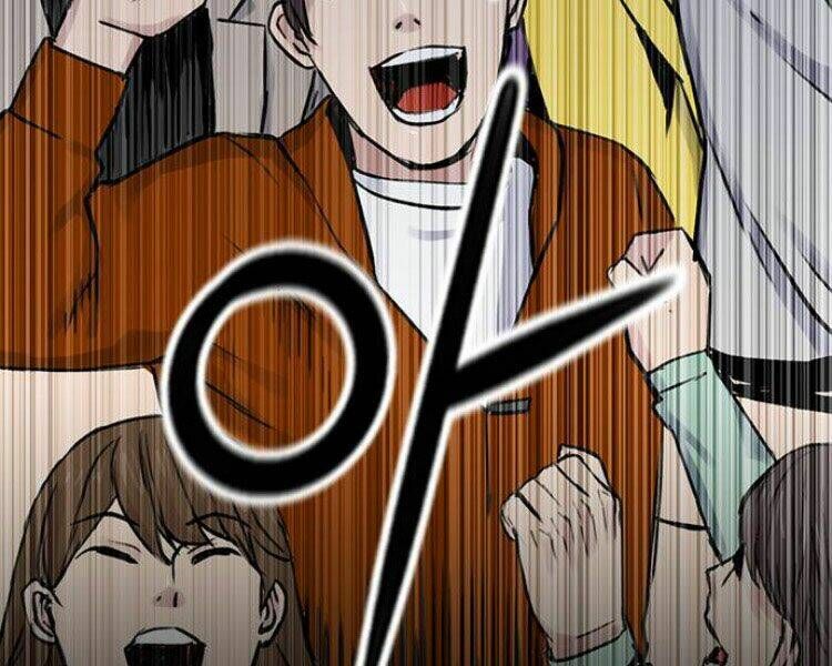 Druid Tại Ga Seoul - Người Hóa Thú Chap 31 - Next Chap 32