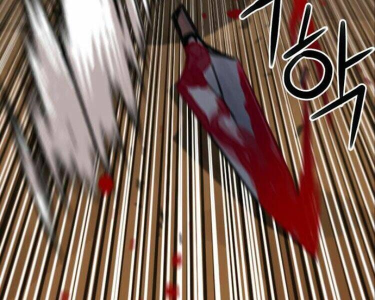 Druid Tại Ga Seoul - Người Hóa Thú Chap 31 - Next Chap 32