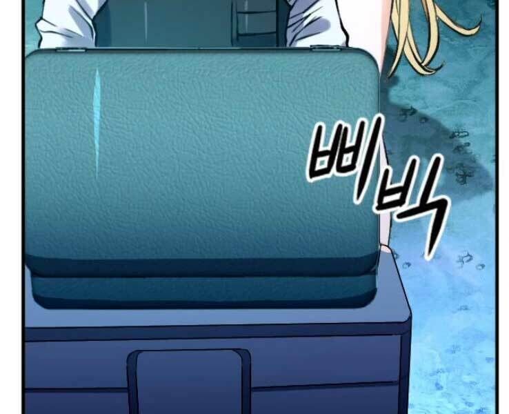 Druid Tại Ga Seoul - Người Hóa Thú Chap 36 - Next Chap 37