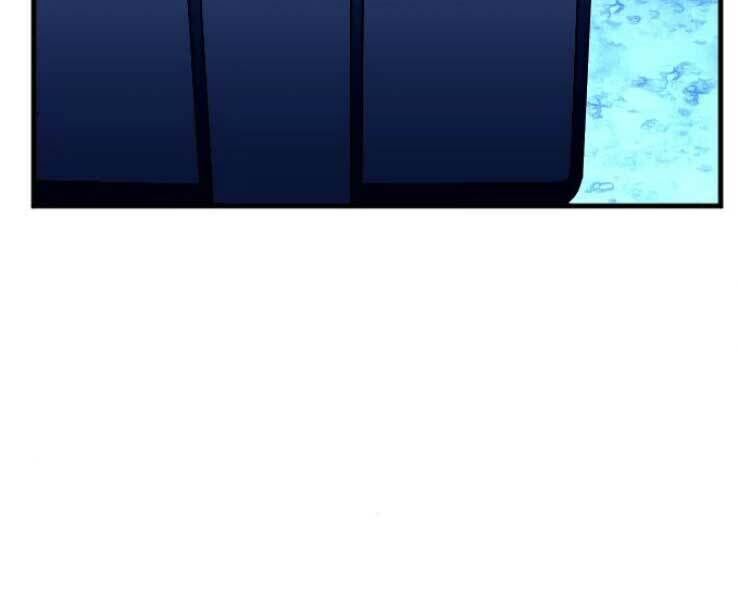 Druid Tại Ga Seoul - Người Hóa Thú Chap 36 - Next Chap 37