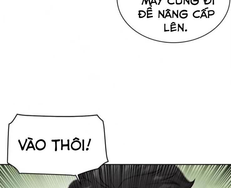 Druid Tại Ga Seoul - Người Hóa Thú Chap 36 - Next Chap 37