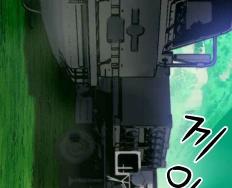 Druid Tại Ga Seoul - Người Hóa Thú Chap 36 - Next Chap 37