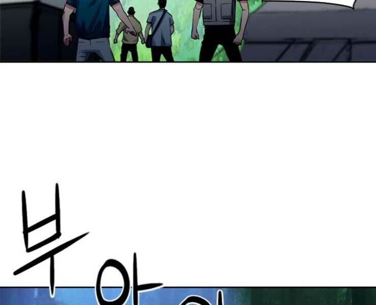 Druid Tại Ga Seoul - Người Hóa Thú Chap 36 - Next Chap 37