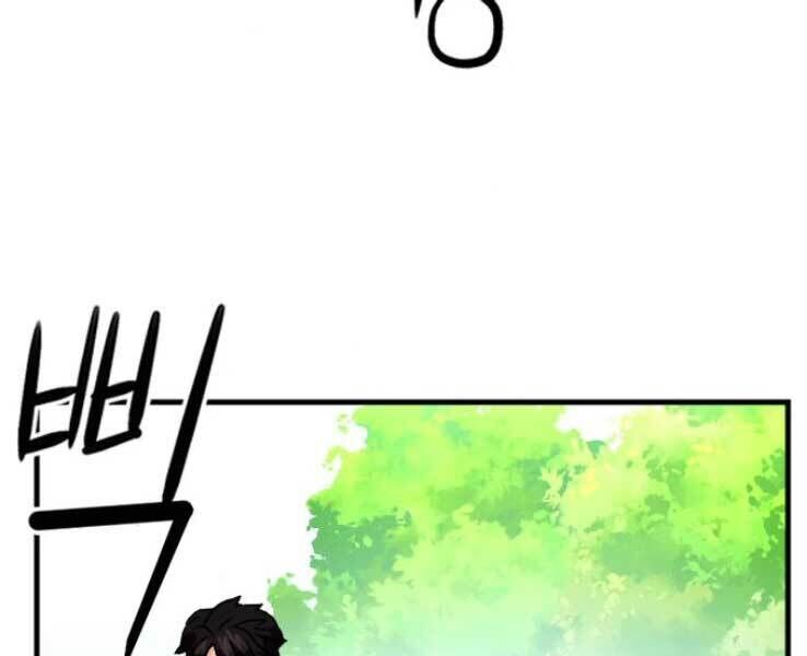 Druid Tại Ga Seoul - Người Hóa Thú Chap 36 - Next Chap 37