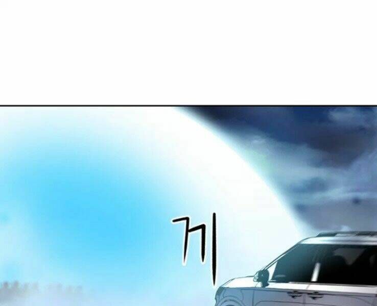 Druid Tại Ga Seoul - Người Hóa Thú Chap 38 - Next Chap 39