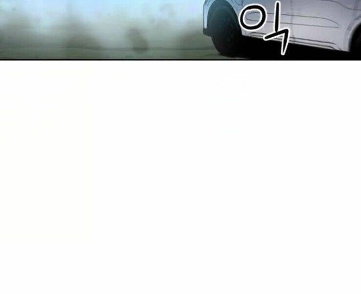 Druid Tại Ga Seoul - Người Hóa Thú Chap 38 - Next Chap 39