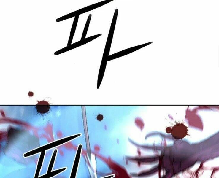 Druid Tại Ga Seoul - Người Hóa Thú Chap 38 - Next Chap 39