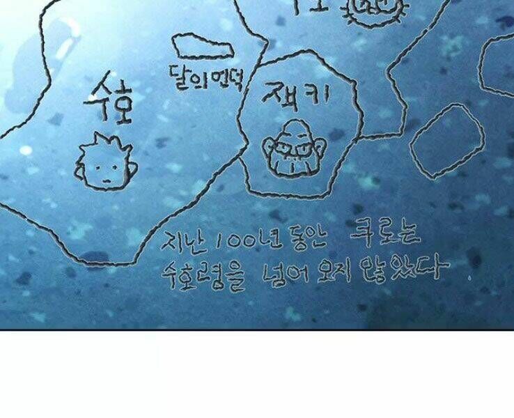 Druid Tại Ga Seoul - Người Hóa Thú Chap 38 - Next Chap 39