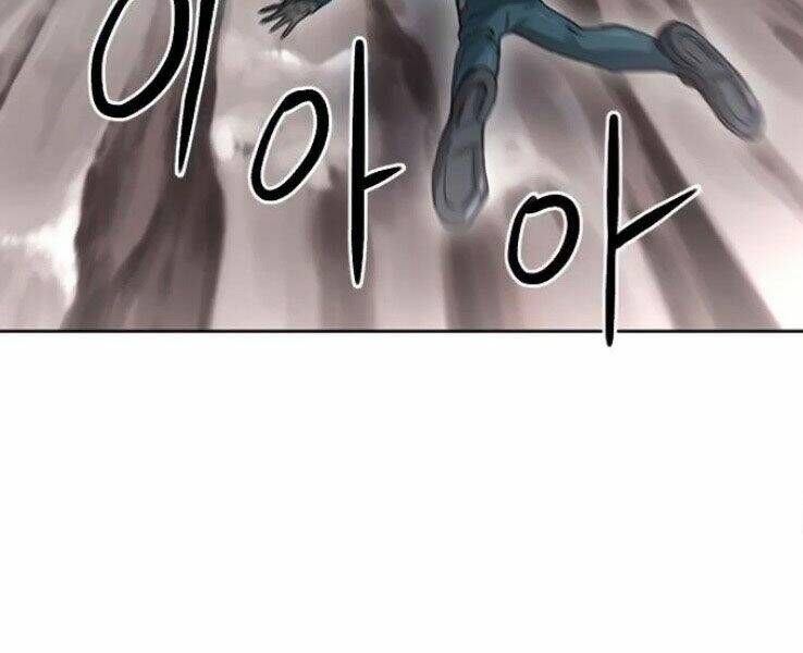 Druid Tại Ga Seoul - Người Hóa Thú Chap 39 - Next Chap 40