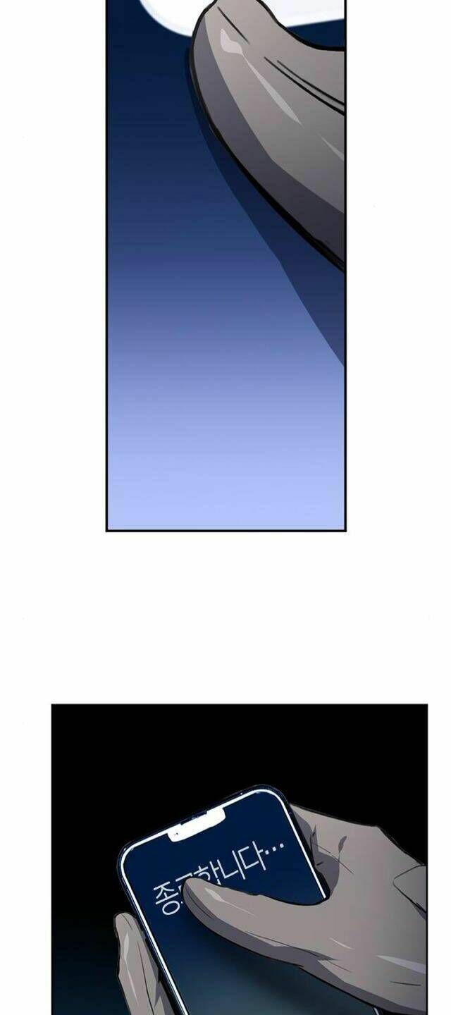 Druid Tại Ga Seoul - Người Hóa Thú Chap 41 - Next Chap 42