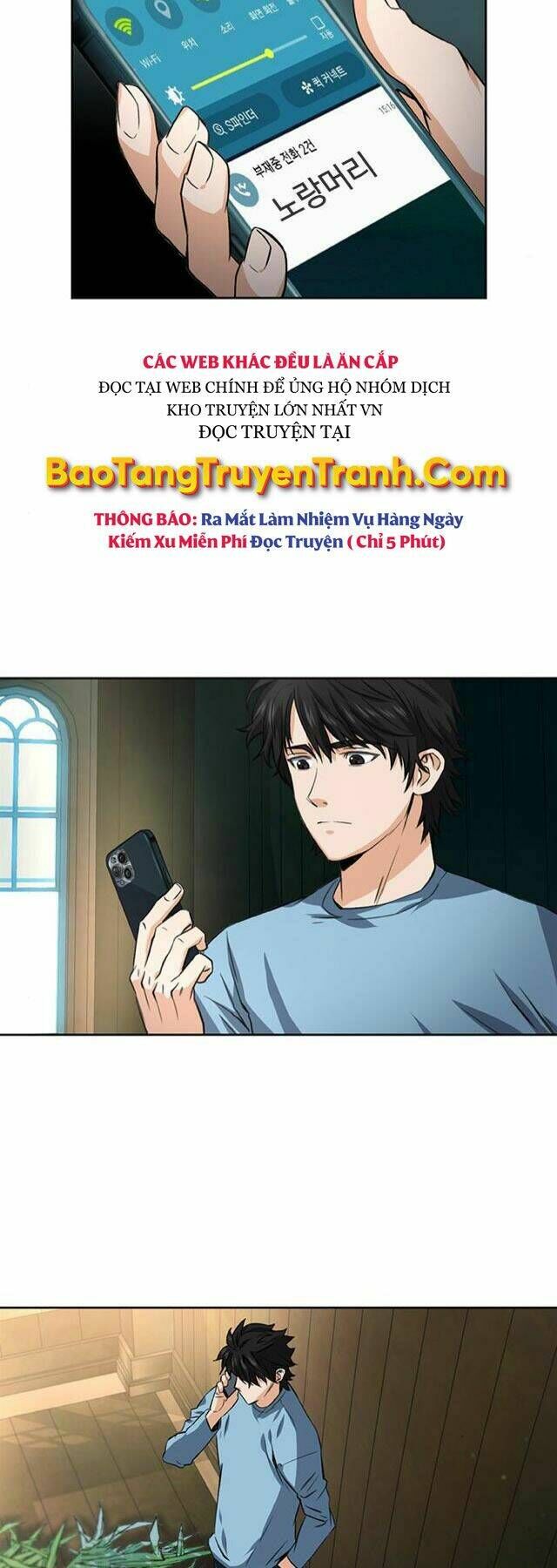 Druid Tại Ga Seoul - Người Hóa Thú Chap 41 - Next Chap 42