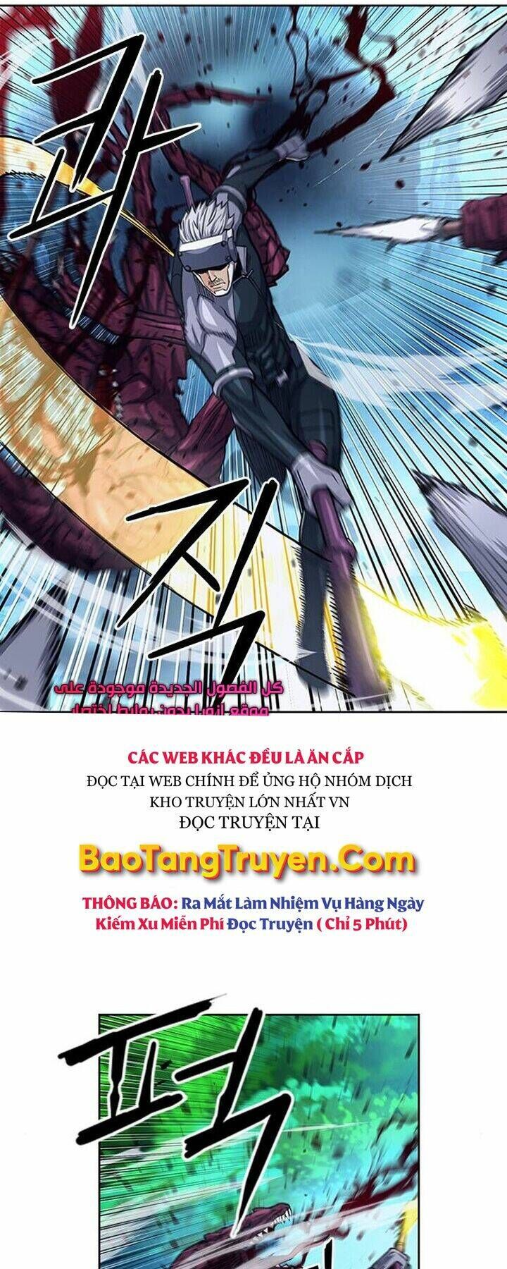 Druid Tại Ga Seoul - Người Hóa Thú Chap 47 - Next Chap 48