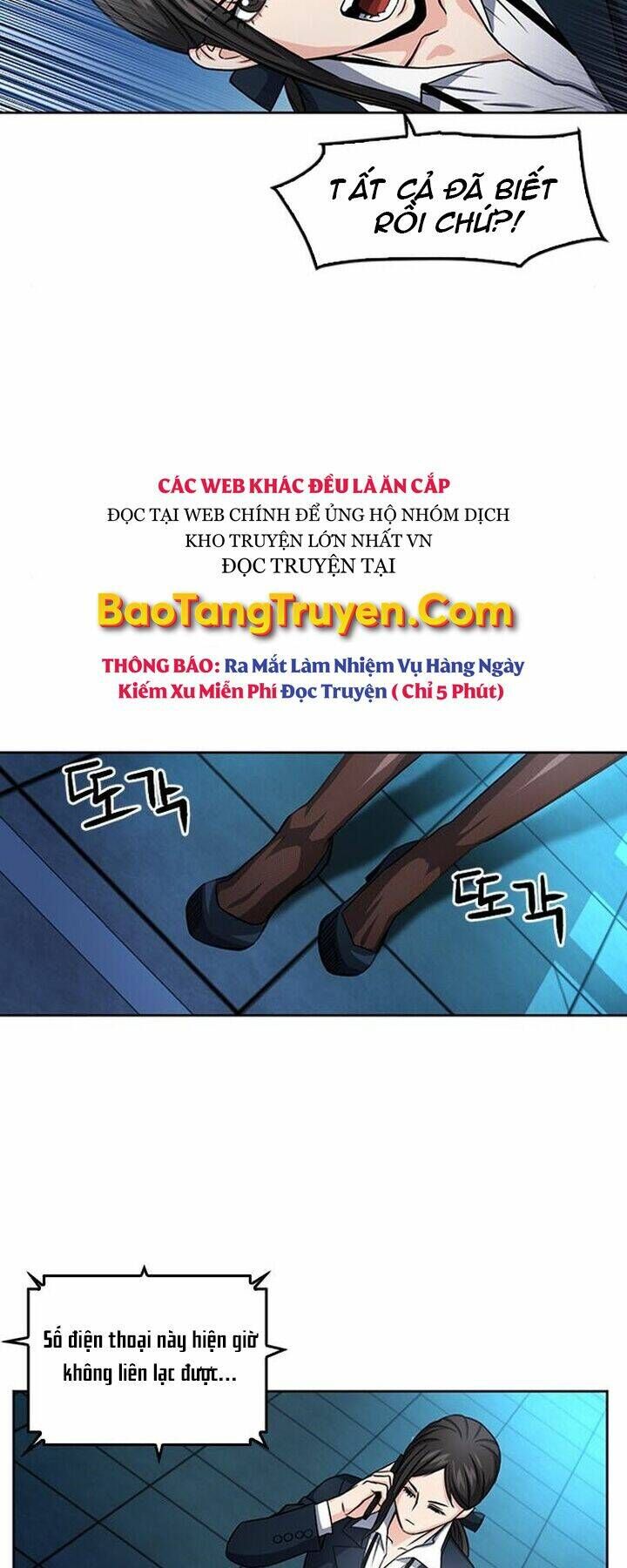 Druid Tại Ga Seoul - Người Hóa Thú Chap 47 - Next Chap 48