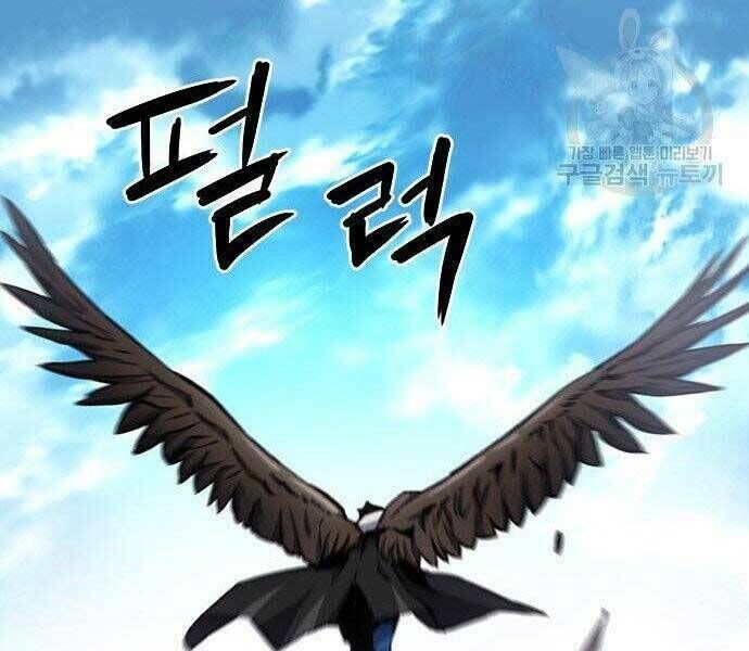 Druid Tại Ga Seoul - Người Hóa Thú Chap 57 - Next Chap 58