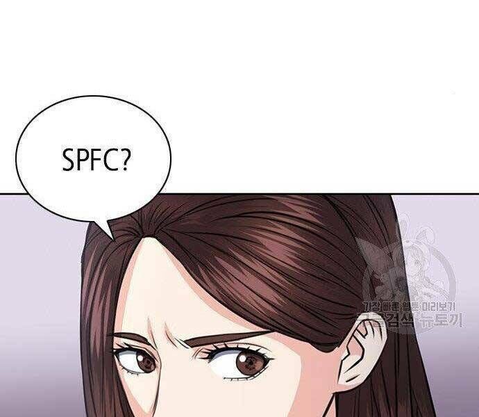 Druid Tại Ga Seoul - Người Hóa Thú Chap 57 - Next Chap 58