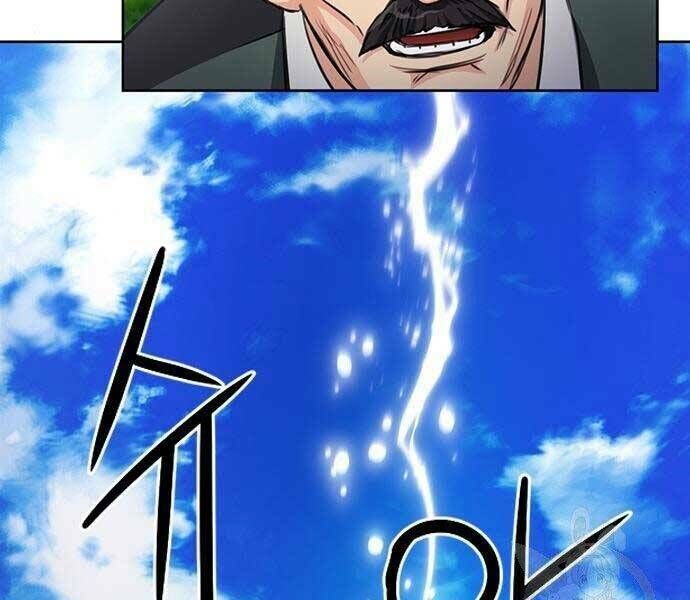 Druid Tại Ga Seoul - Người Hóa Thú Chap 57 - Next Chap 58