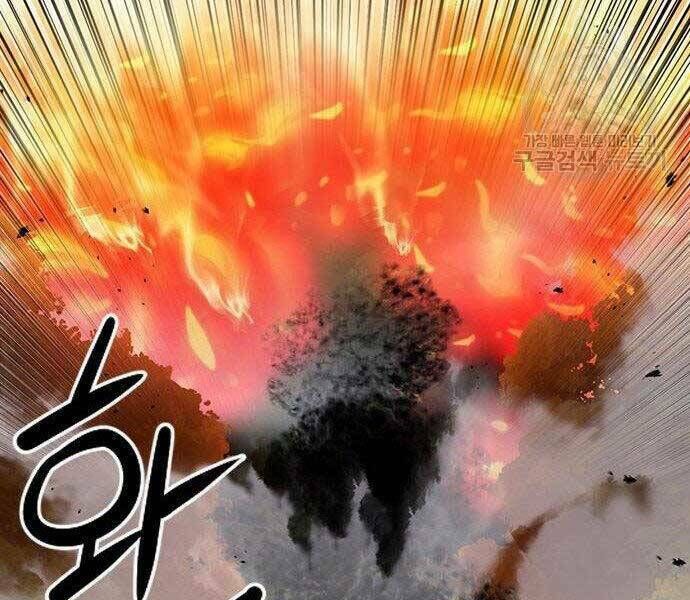 Druid Tại Ga Seoul - Người Hóa Thú Chap 57 - Next Chap 58