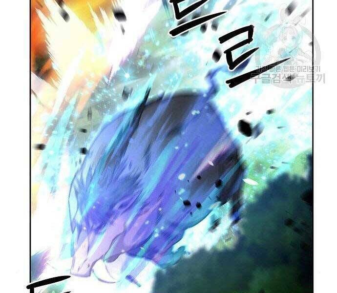 Druid Tại Ga Seoul - Người Hóa Thú Chap 57 - Next Chap 58