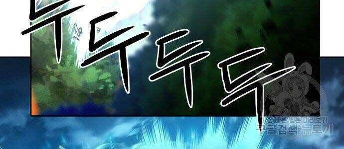 Druid Tại Ga Seoul - Người Hóa Thú Chap 57 - Next Chap 58