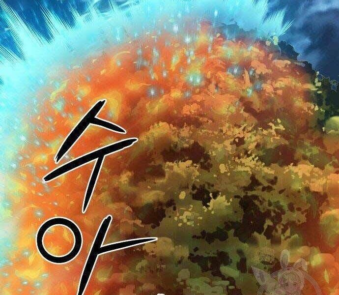 Druid Tại Ga Seoul - Người Hóa Thú Chap 57 - Next Chap 58