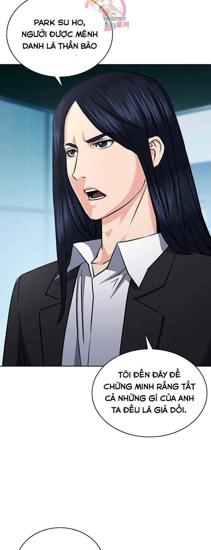 Druid Tại Ga Seoul - Người Hóa Thú Chap 60 - Next Chap 61