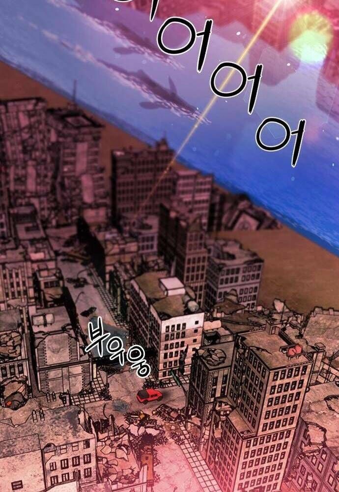 Druid Tại Ga Seoul - Người Hóa Thú Chap 61 - Next Chap 62