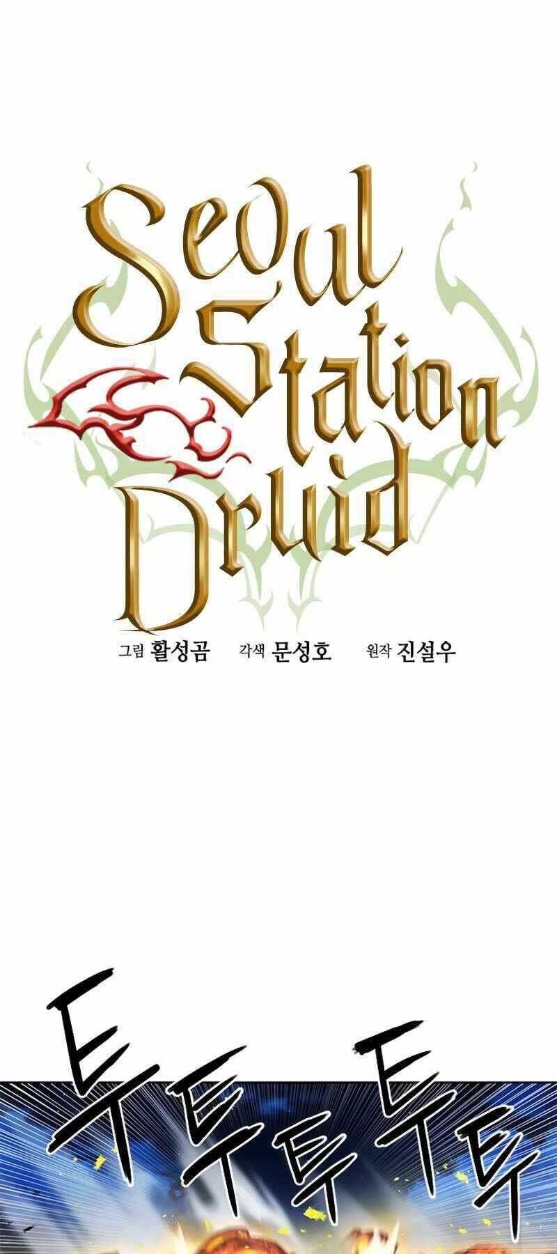 Druid Tại Ga Seoul - Người Hóa Thú Chap 66 - Next Chap 67
