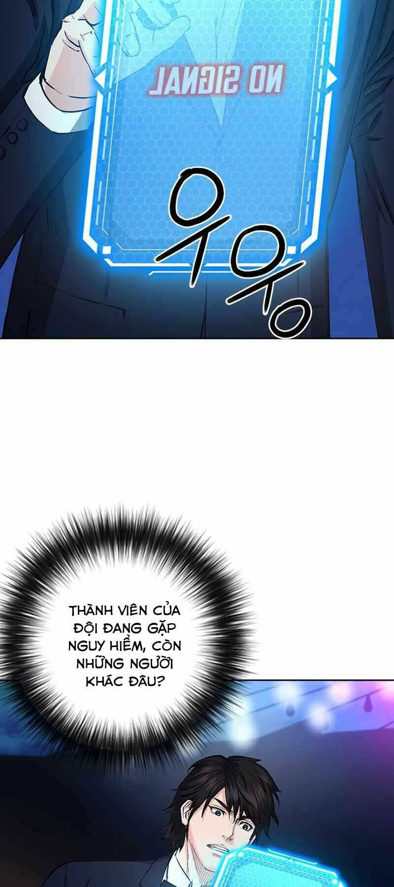 Druid Tại Ga Seoul - Người Hóa Thú Chap 66 - Next Chap 67