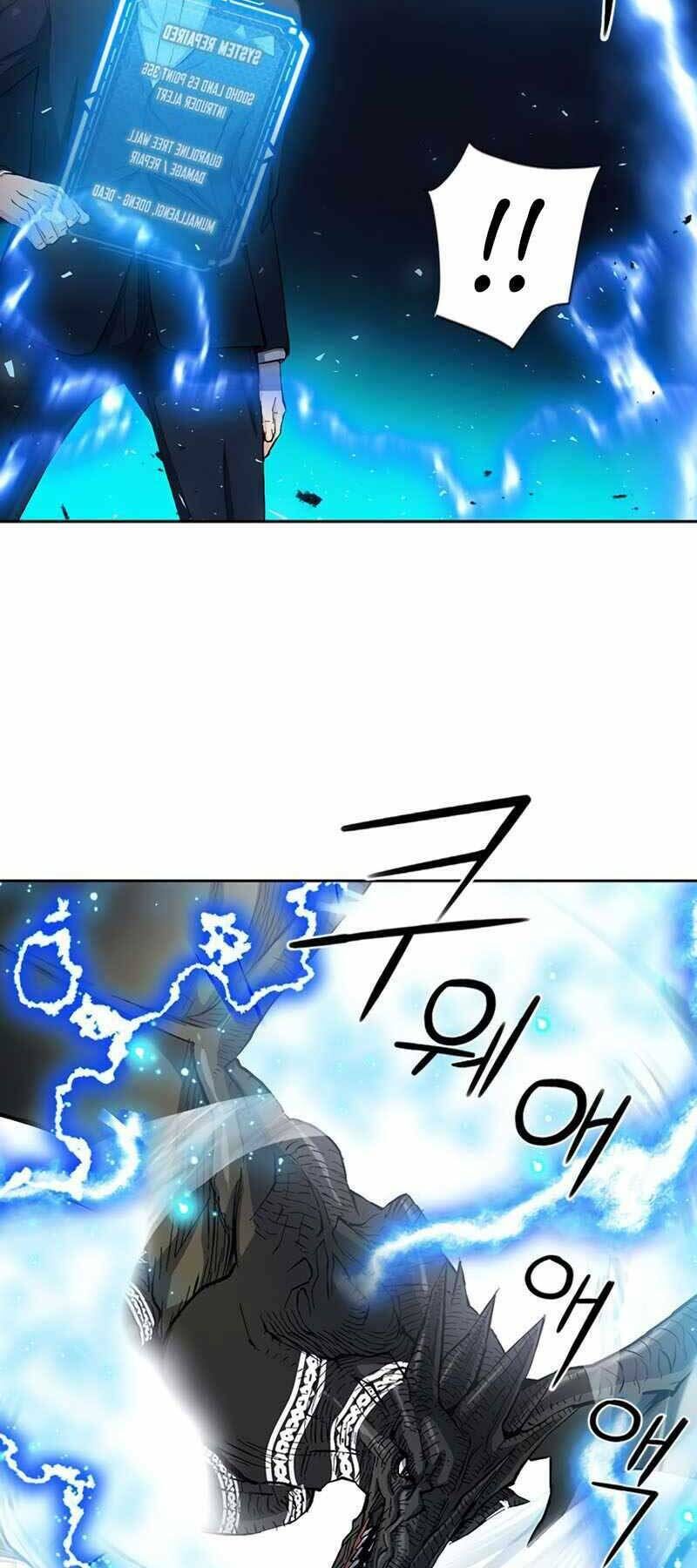 Druid Tại Ga Seoul - Người Hóa Thú Chap 66 - Next Chap 67