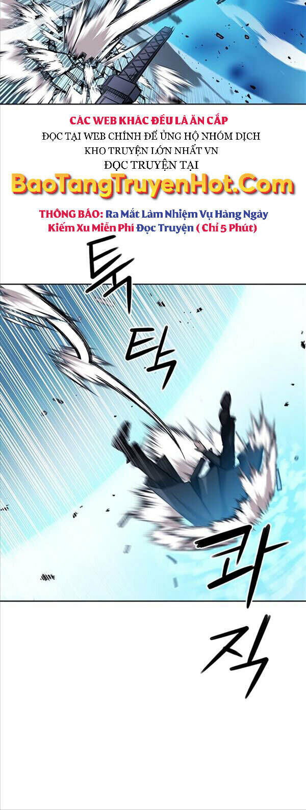 Druid Tại Ga Seoul - Người Hóa Thú Chap 72 - Next Chap 73