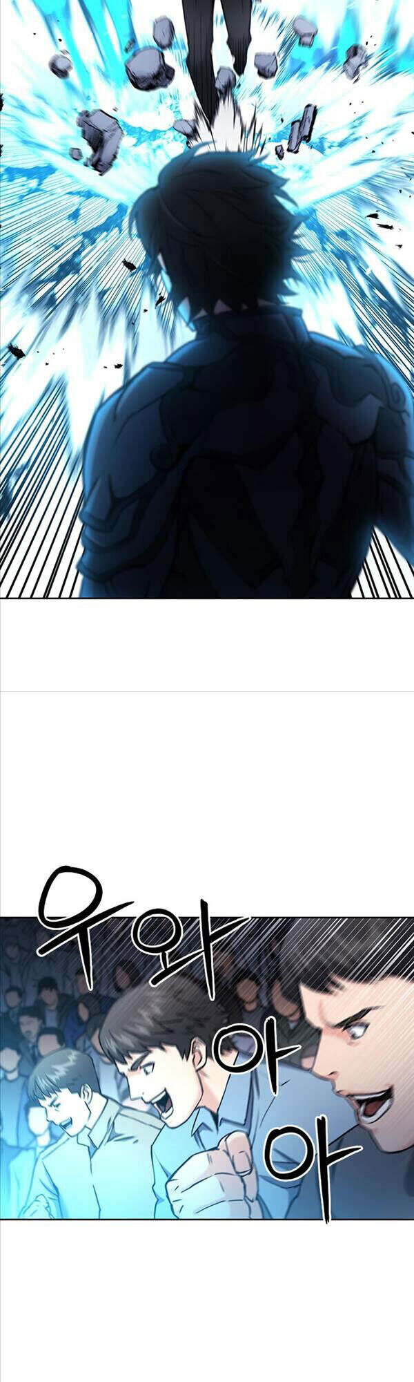 Druid Tại Ga Seoul - Người Hóa Thú Chap 72 - Next Chap 73